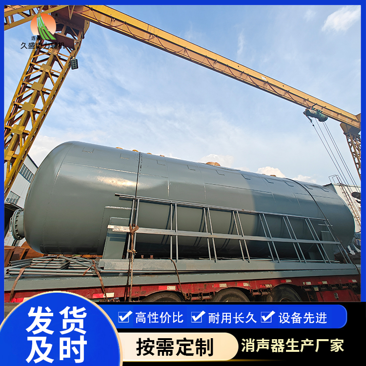 黄梅除氧器的加热方式有哪些？